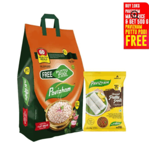 pavizham matta vadi rice 10kg