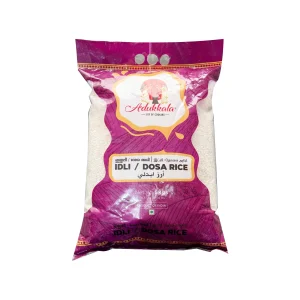 Adukkala Idli rice 5 kg