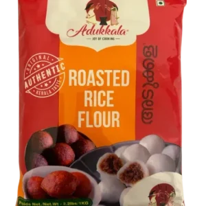 Adukkala Roasted rice powder 1kg